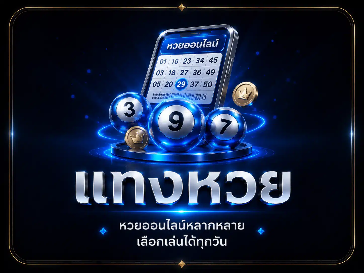betfilx9s