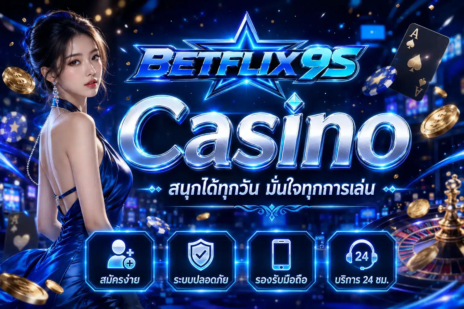 betflix9s